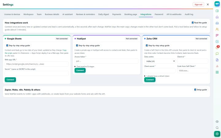 Integrations & API screenshot