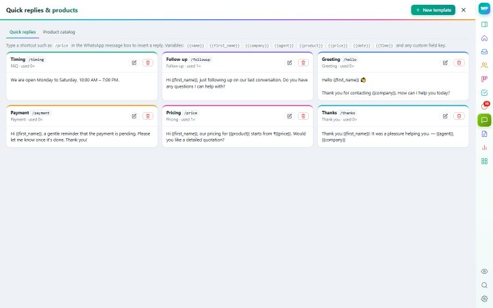 Quick replies & catalogue screenshot